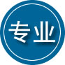 祁连专业道路救援