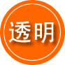 祁连救援费用合理